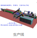 未標題-1_13.jpg 未標題-1_13.jpg